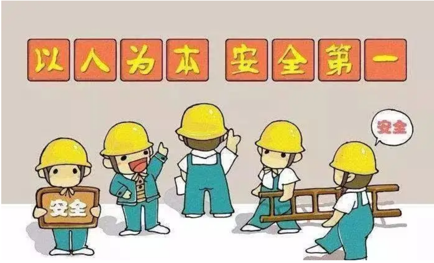 爱游戏-南京给挖掘机装上“电子身份证”