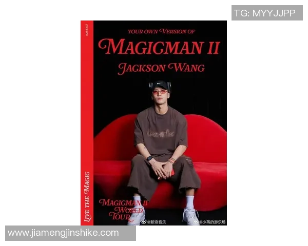 像王嘉尔一样深受粉丝喜爱的足球球星有哪些 他们有何独特魅力