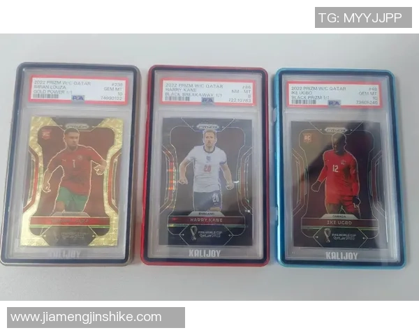 全新球星卡系列发布 探索足球界顶级球员的珍藏魅力 全新球星卡系列发布 探索足球界顶级球员的珍藏魅力