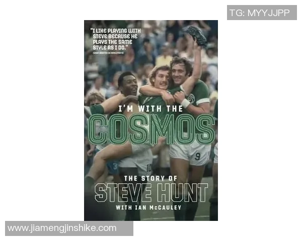 拉莫斯亲述足球生涯背后的故事与成长历程