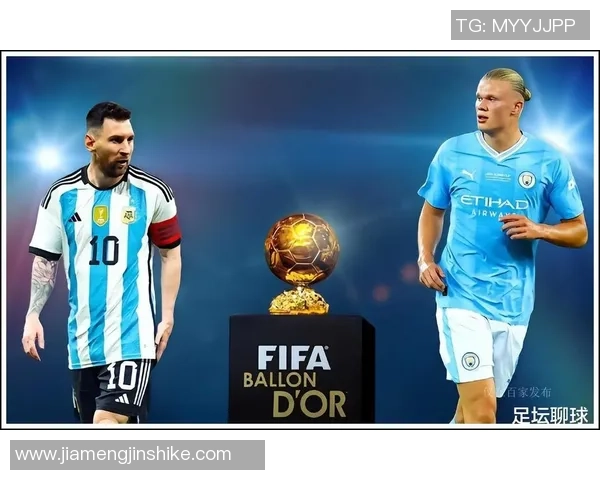 最新世界足球球星排名揭晓梅西C罗哈兰德姆巴佩竞争激烈