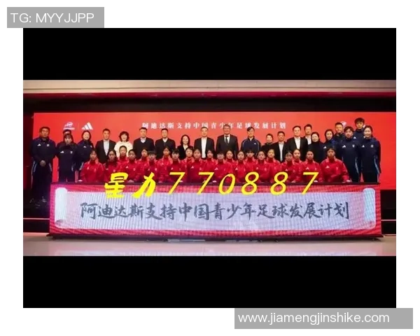 足球巨星眼中的中国发展与足球文化融合探索 足球巨星眼中的中国发展与足球文化融合探索