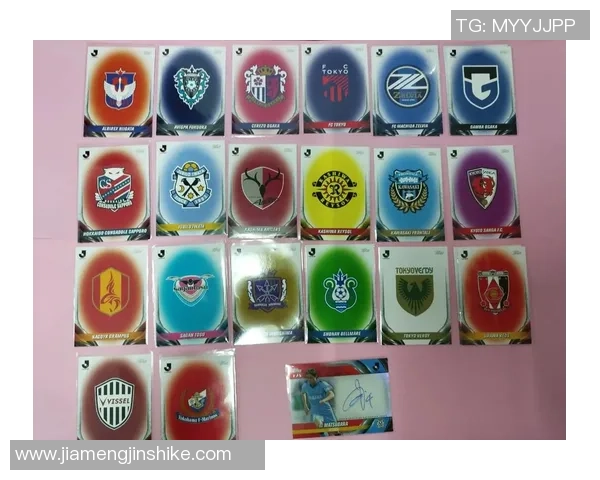 足球明星卡片博物馆：探索足球文化与历史的珍藏之旅