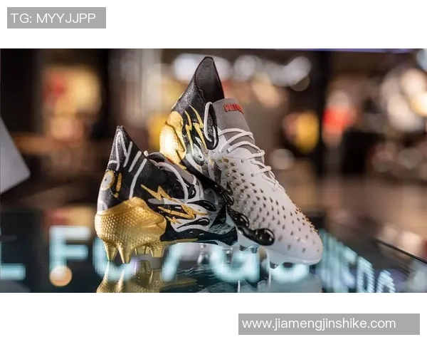 足球球星专属战靴设计揭秘 个性化定制如何提升场上表现