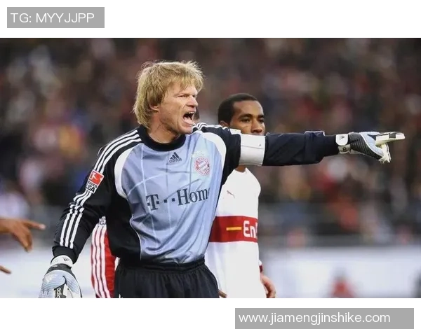 足球球星外号背后的故事与由来揭秘